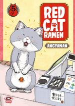 Red Cat Ramen